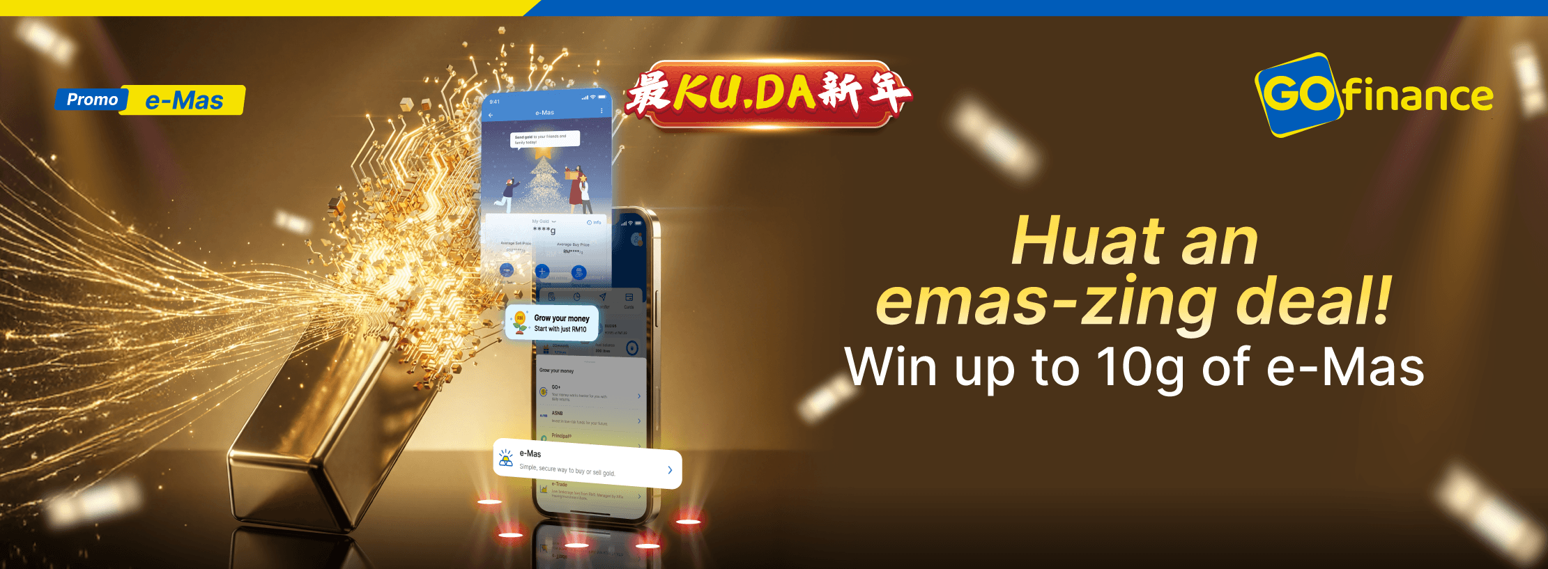 e-Mas: Golden Festive Campaign - Web Banner