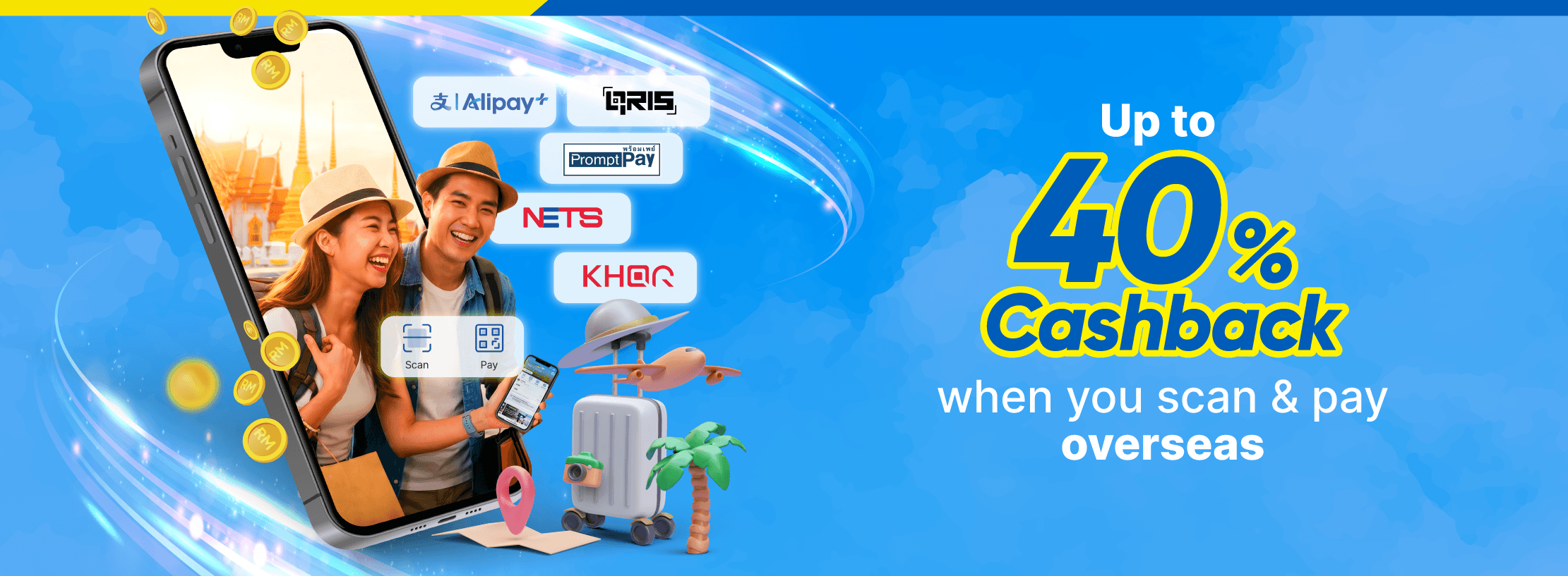 Crossborder_QR_Web_Banner