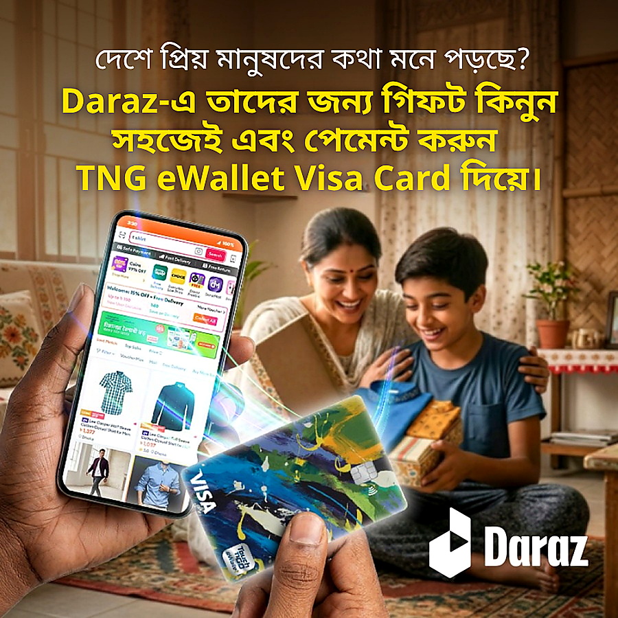 Daraz_Web_H5_BGD_900x900_under600kb