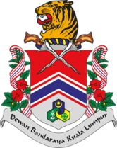 Dewan bandaraya kuala lumpur