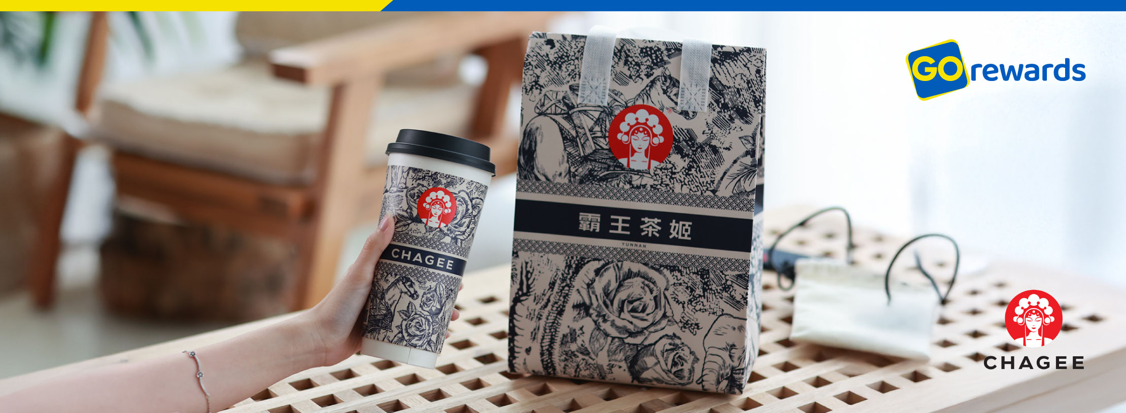 Chagee: Collect 2X points now! - Web Banner
