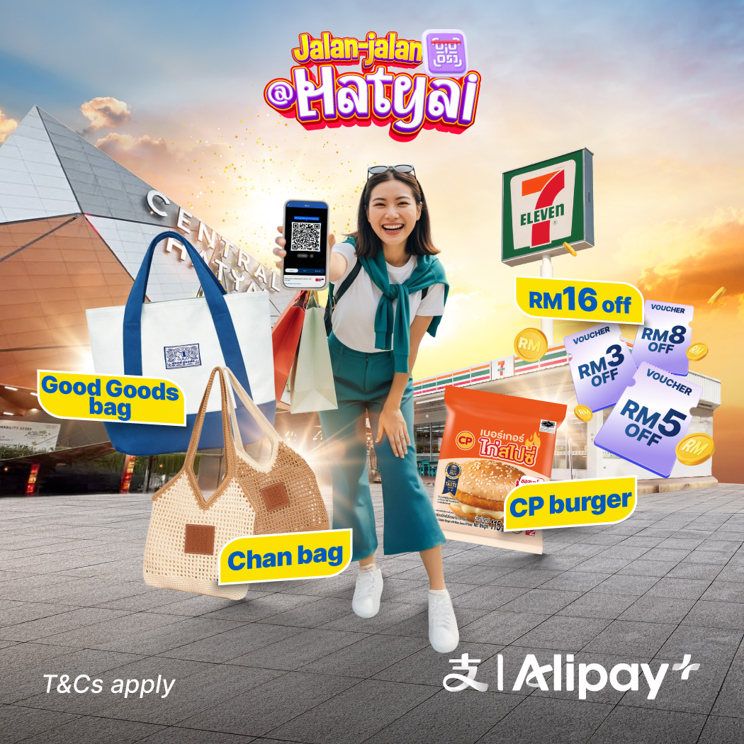 Jalan2QR@Hatyai_FreeBag&amp;Burger_Web_Thumbnail2