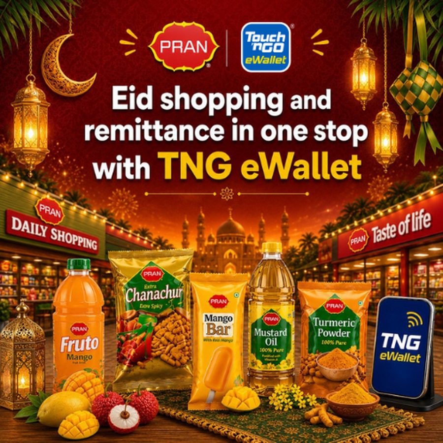 Pran_H5_Header_ENG_v2