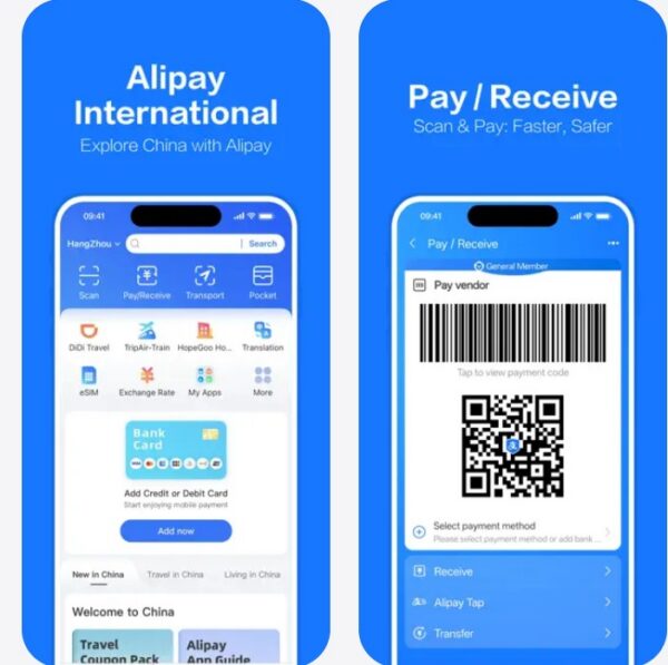 Alipay app