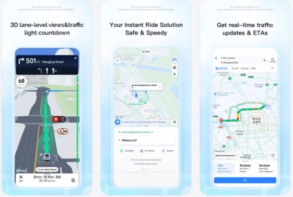 amap, apps for china