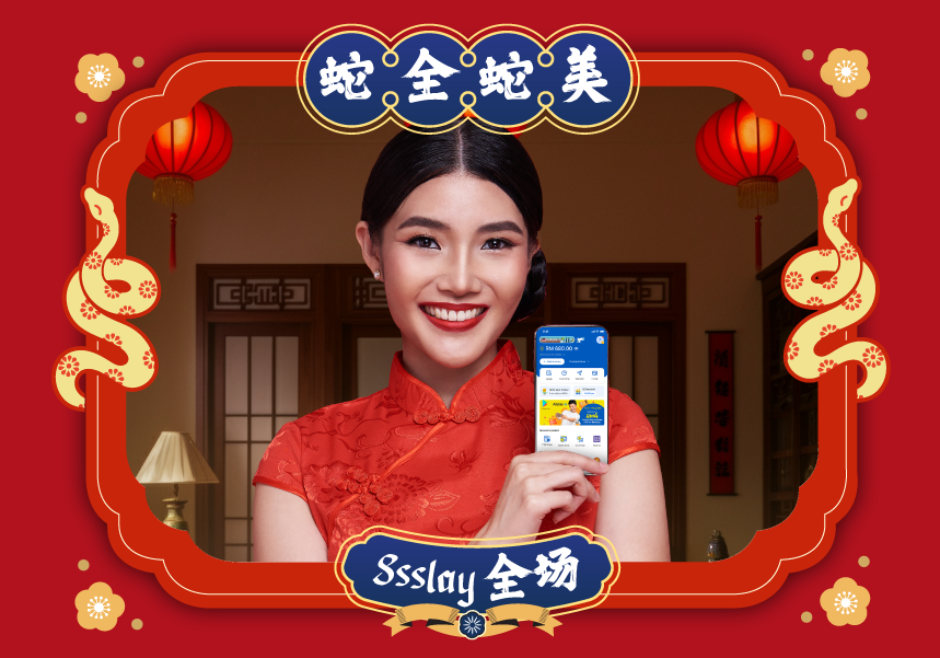 1739607646-5-cny-money-tips-for-the-year-of-the-snake-2025.png