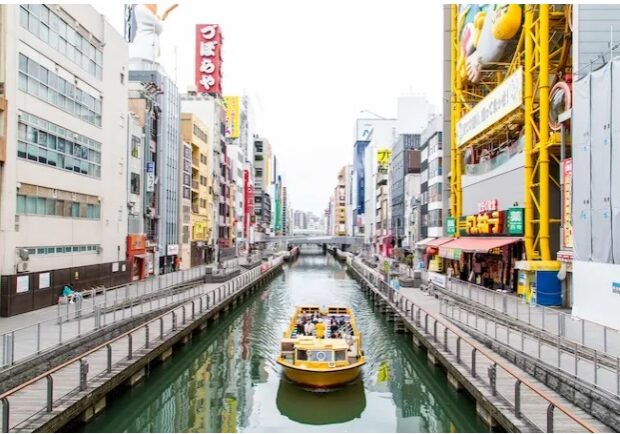 1739610343-Must-Eat Street Food in Osaka.jpg