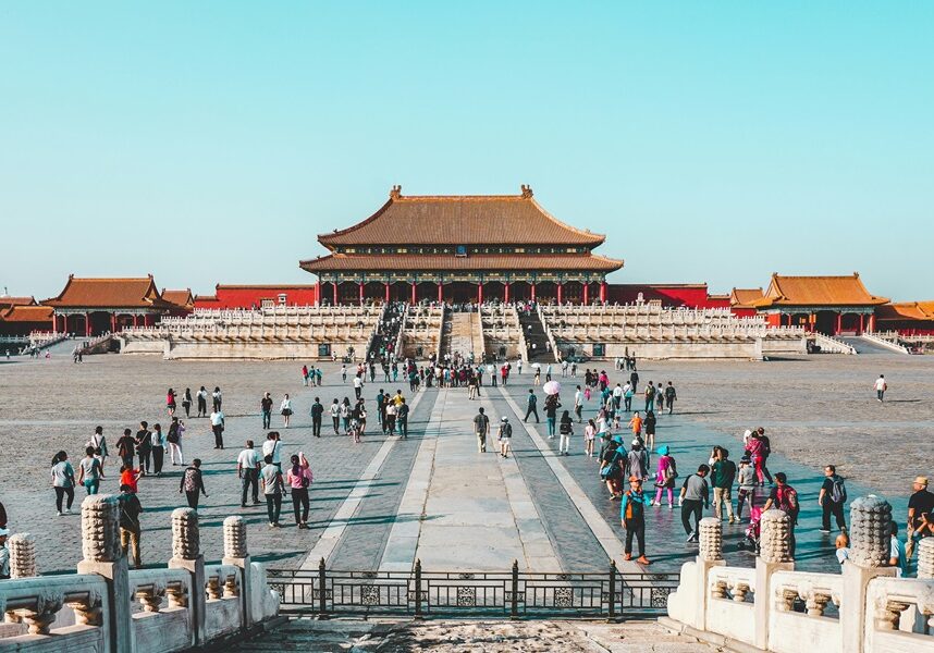 1740953077-China.jpg