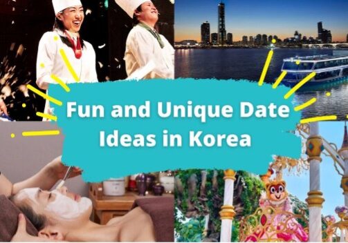 1740953853-blog-korea-thumbnail.jpg