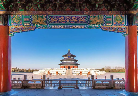 1747801298-beijing picture.png