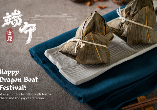1748244386-dragon boat fest.png