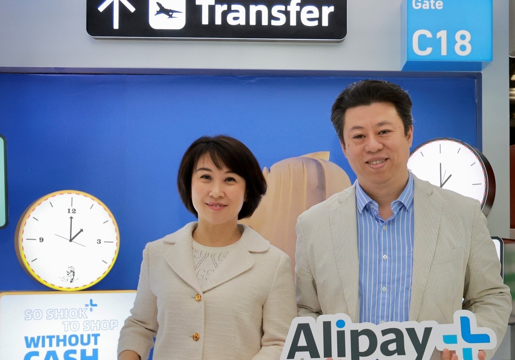 touch-n-go-ewallet-expands-its-cross-border-payment-capabilities-to-mainland-china-thumb