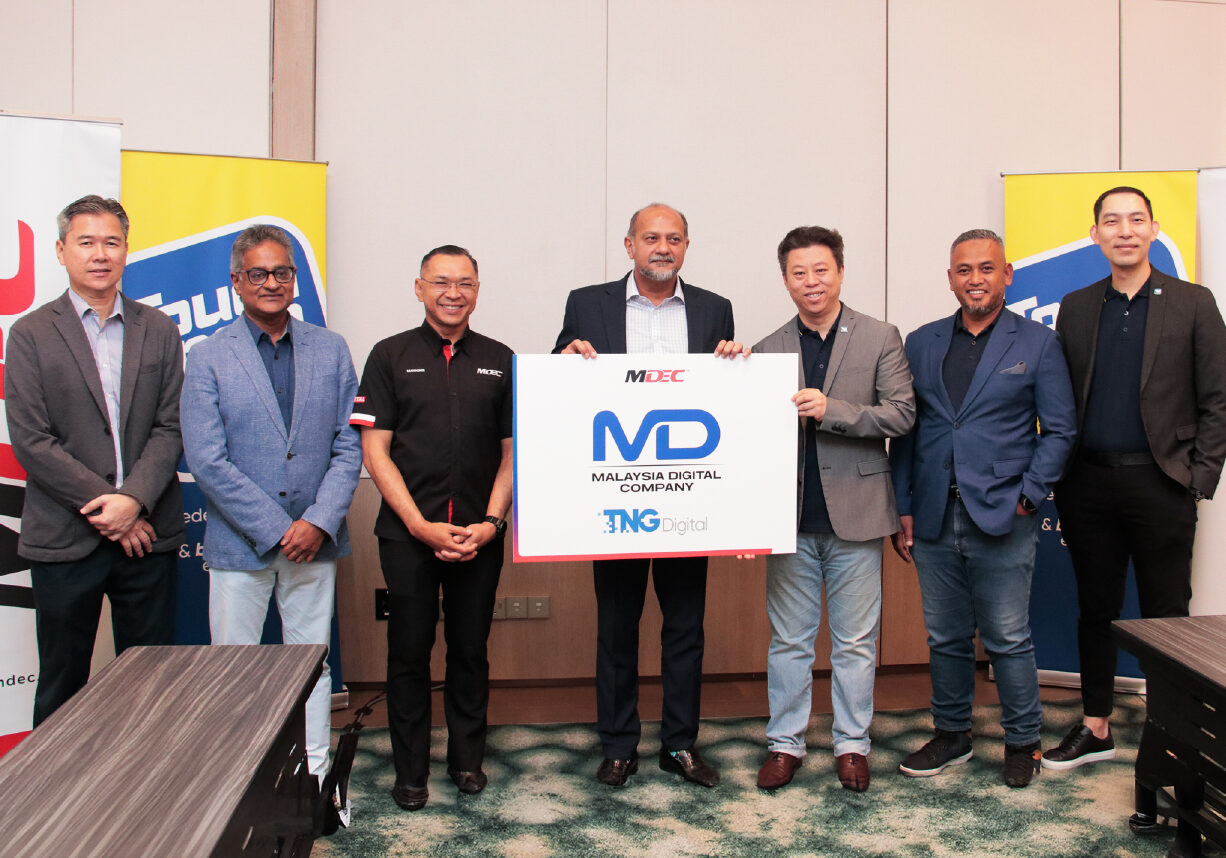 tng-digital-awarded-malaysia-digital-status-committed-to-advancing-fintech-talent-and-industry-standards-thumb