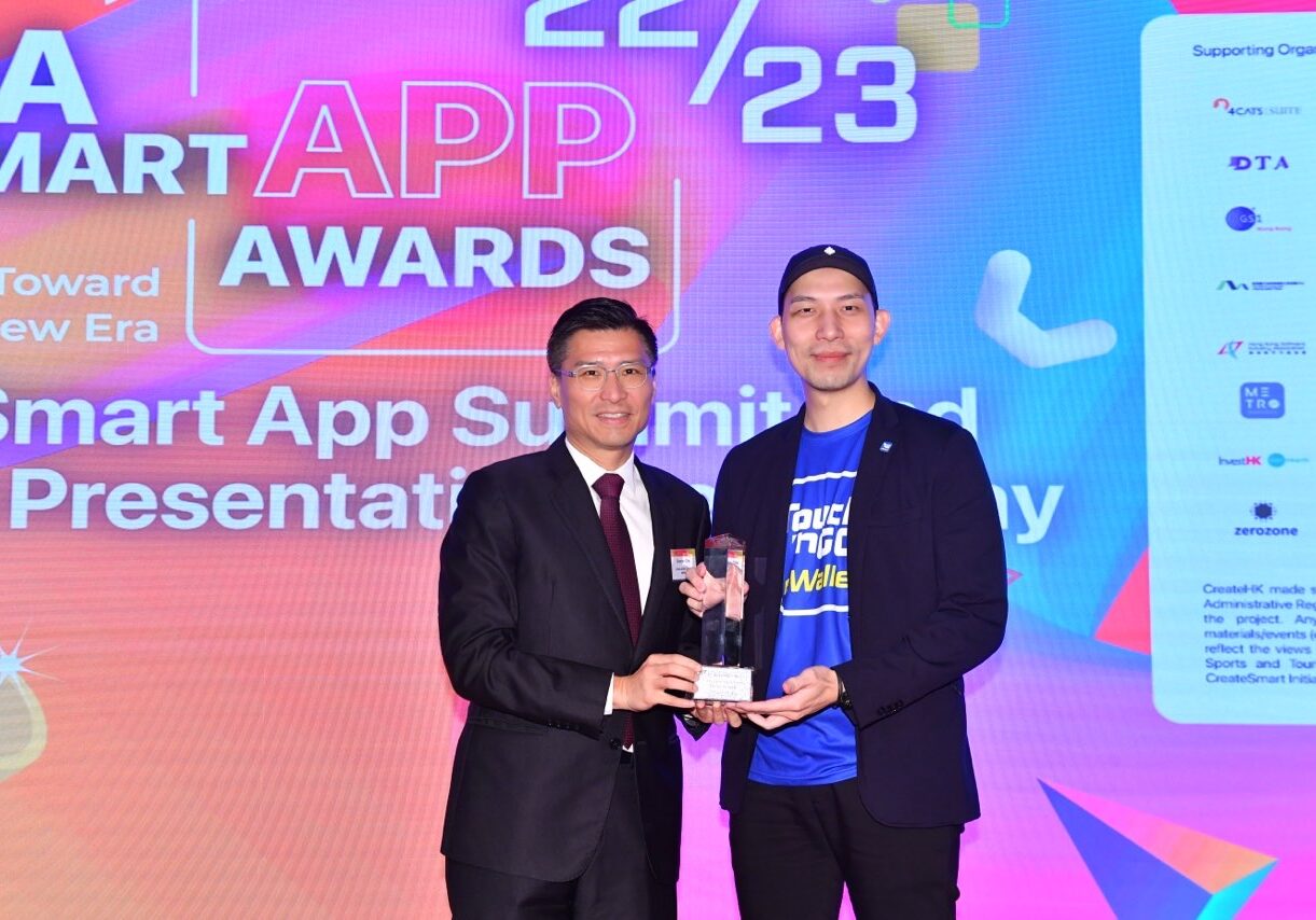 touch-n-go-ewallet-recognised-amongst-the-best-apps-in-asia-at-the-asia-smart-app-awards-2022-2023-in-hong-kong-thumb