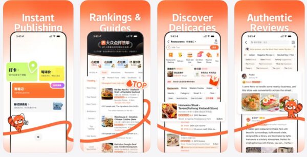 Da Zhong Dian Ping, apps china