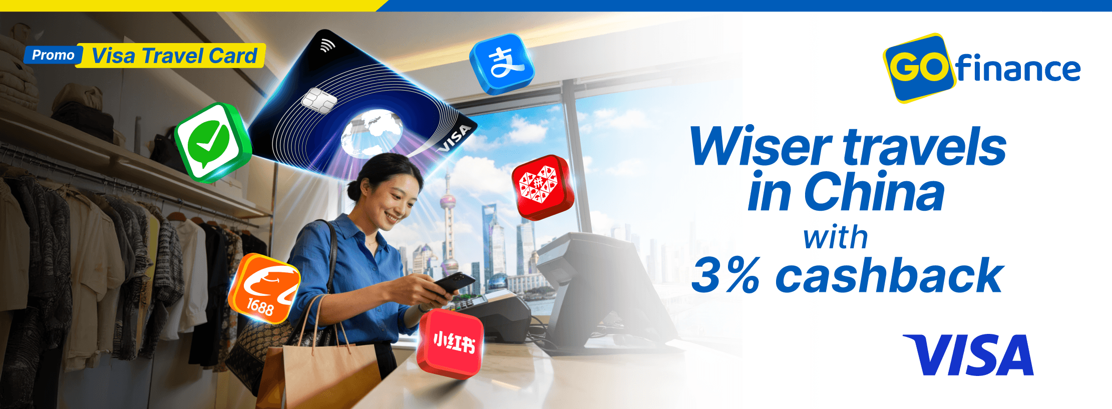 web banner