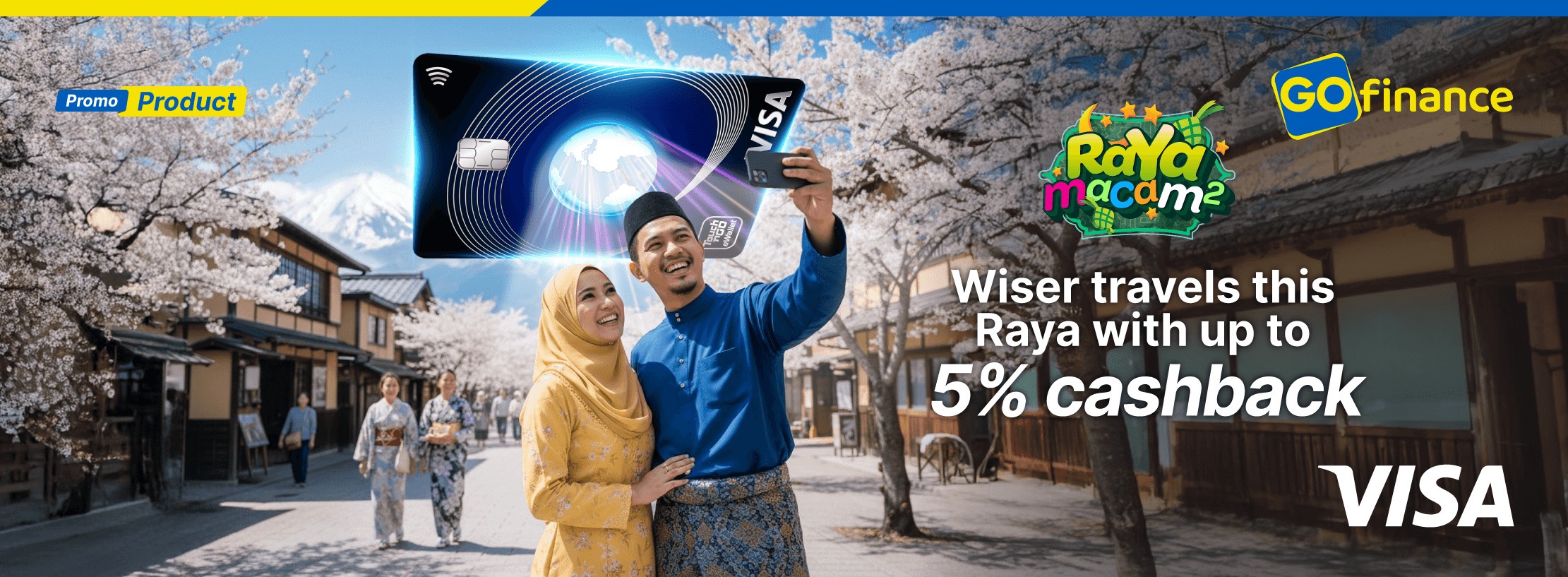 web banner